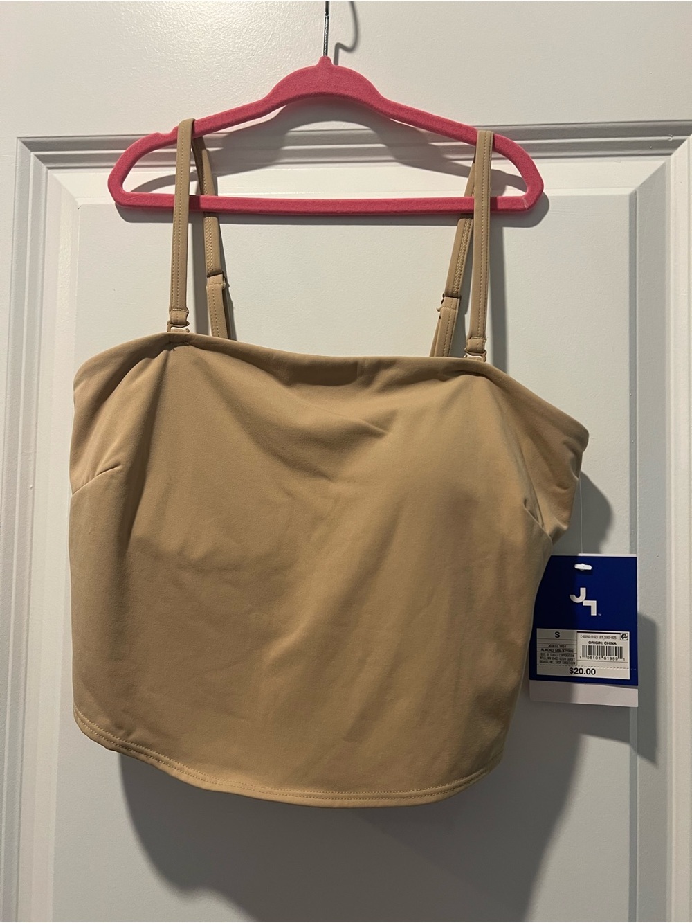 NWT JoyLab Longline Sports Bra Size Small Tan Moisture Wicking